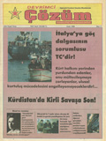 Ocak 1998 Sayı 11